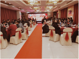 2020，新征程，再出發(fā)！